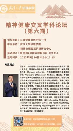 89f19c1453644e7798cde373f1433147_